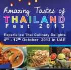 Amazing Tastes of Thailand Fest 2013 - The Royal Budha Participation